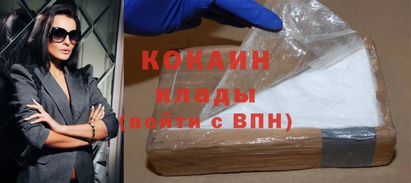 стаф Абдулино