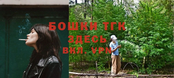 ALPHA PVP Майский