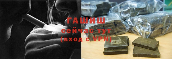 марки nbome Нижневартовск