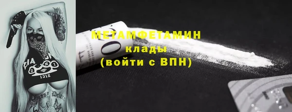mdpv Кострома