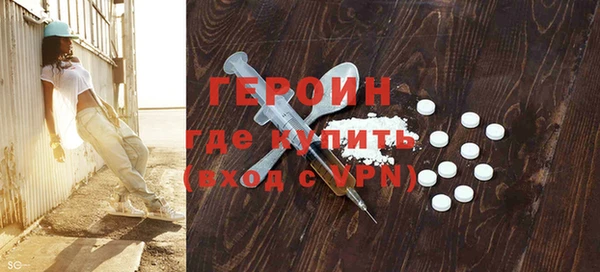кокаин VHQ Магадан