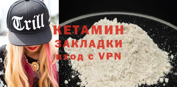 стаф Абдулино