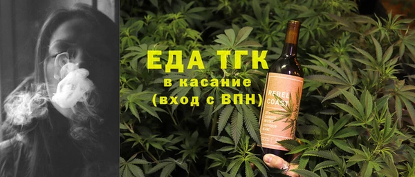 кокаин VHQ Магадан