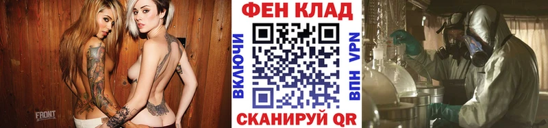 цены   Шлиссельбург  МЕТАМФЕТАМИН винт 